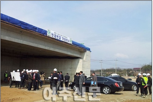 남여주IC 이미지